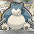 Pokemon Snorlax GX Box